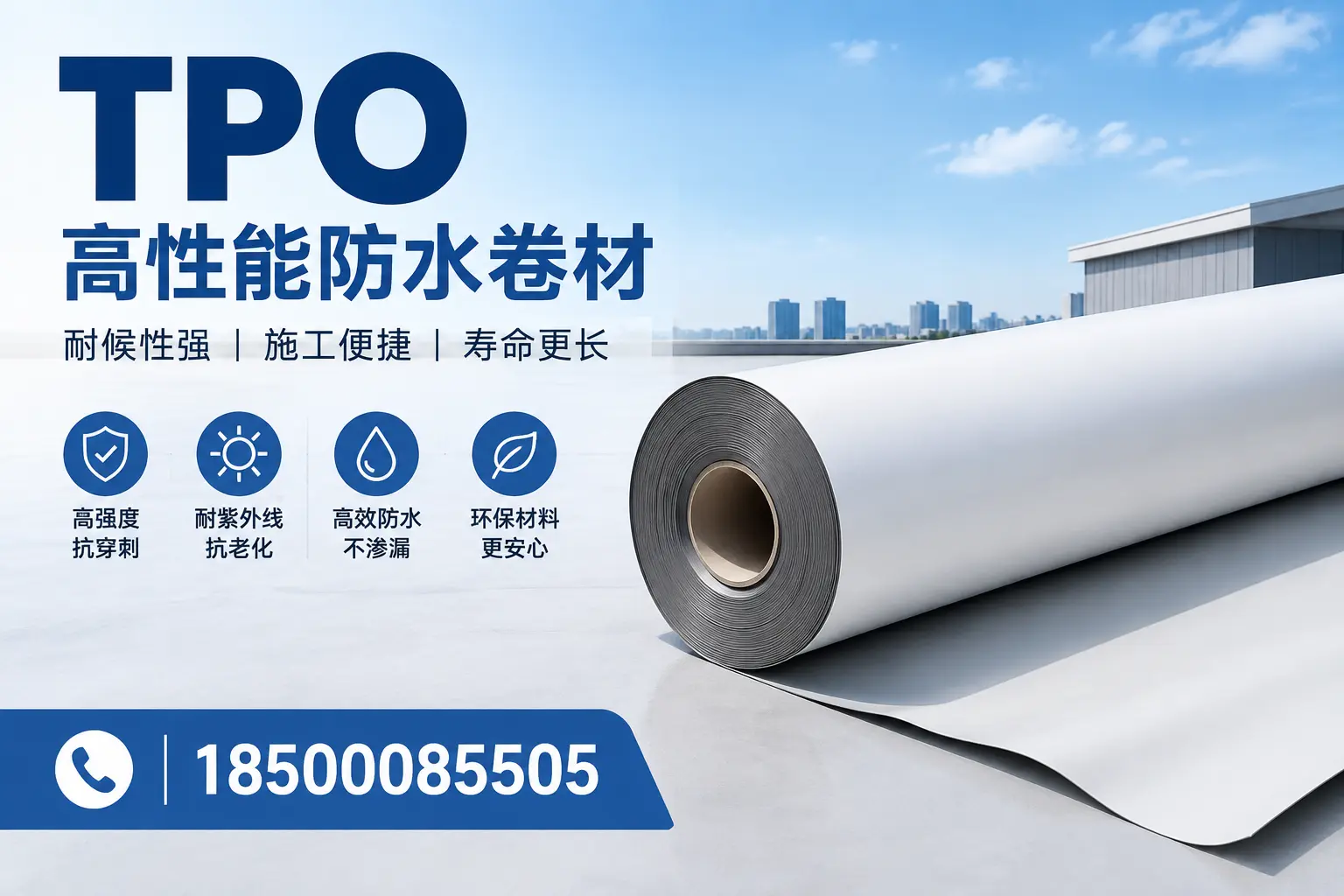 tpo使用中的常见问题，昆玉企业必看技巧